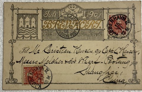 Christian IX 10 øre red, 2 stamps. Arrival postmark SHANGHAI DEUTSCHE POST 19.12.05.