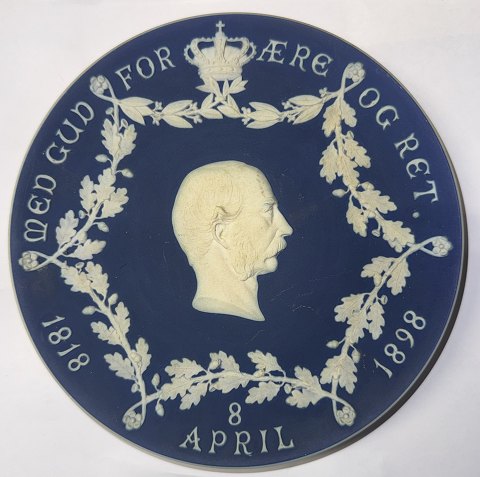 Commemorative plate from Wedgwood: King Christian IX in 1898
